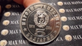 bulgaria-14 (1)
